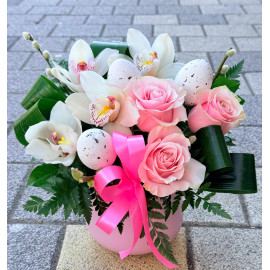 Aranjament Paste AE2